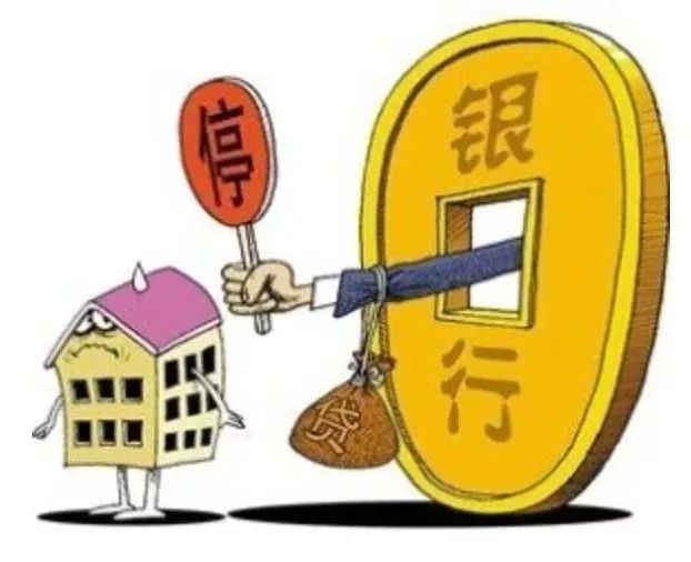 北京快速借款